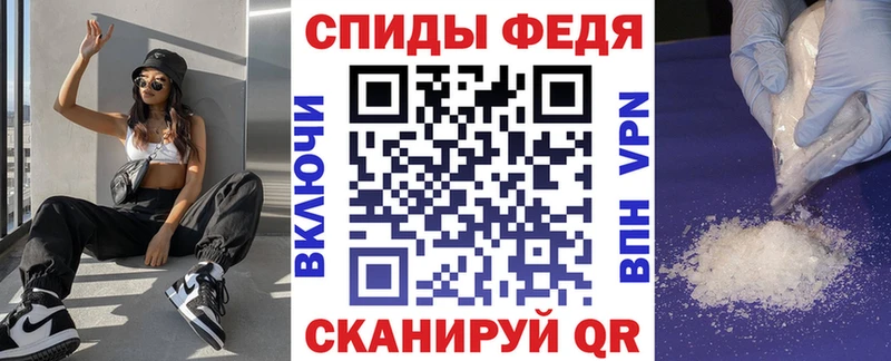 Amphetamine VHQ Белово