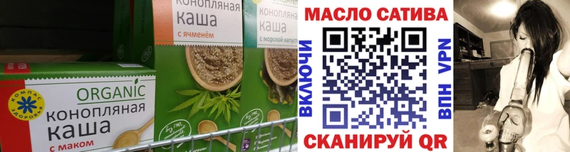 mega ССЫЛКА Белово Печенье с ТГК марихуана