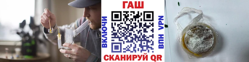 Гашиш гарик это формула Белово KRAKEN