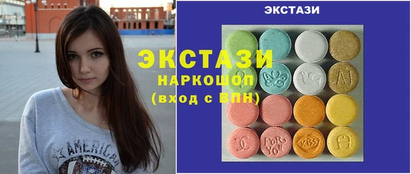 PSILOCYBIN Арсеньев