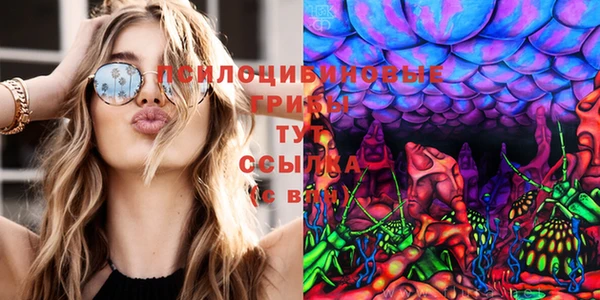 мефедрон мука Армянск