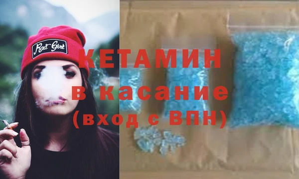 мефедрон мука Армянск