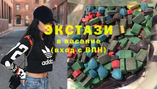 трава Аркадак