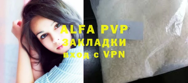 PSILOCYBIN Арсеньев