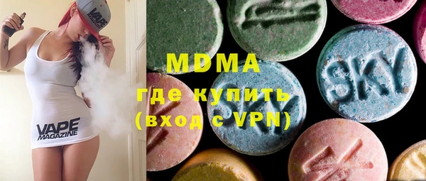 PSILOCYBIN Арсеньев