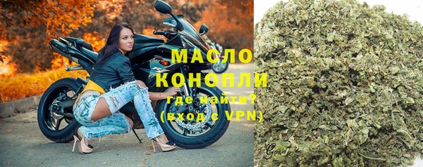 PSILOCYBIN Арсеньев