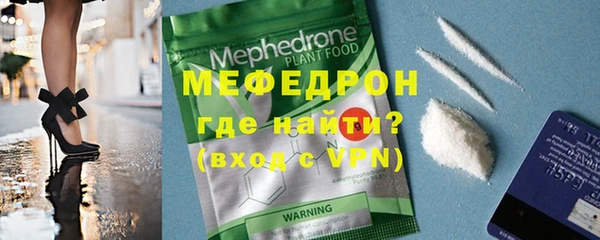 PSILOCYBIN Арсеньев