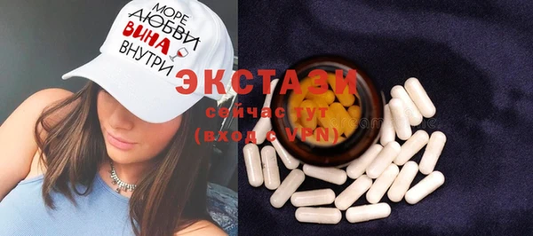 PSILOCYBIN Арсеньев