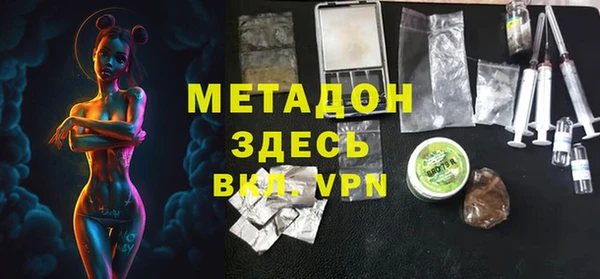 ГАЛЛЮЦИНОГЕННЫЕ ГРИБЫ Балахна