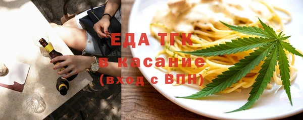 PSILOCYBIN Арсеньев