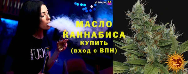 ПСИЛОЦИБИНОВЫЕ ГРИБЫ Балабаново