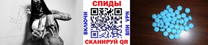 МЕТАМФЕТАМИН винт  Белово 
